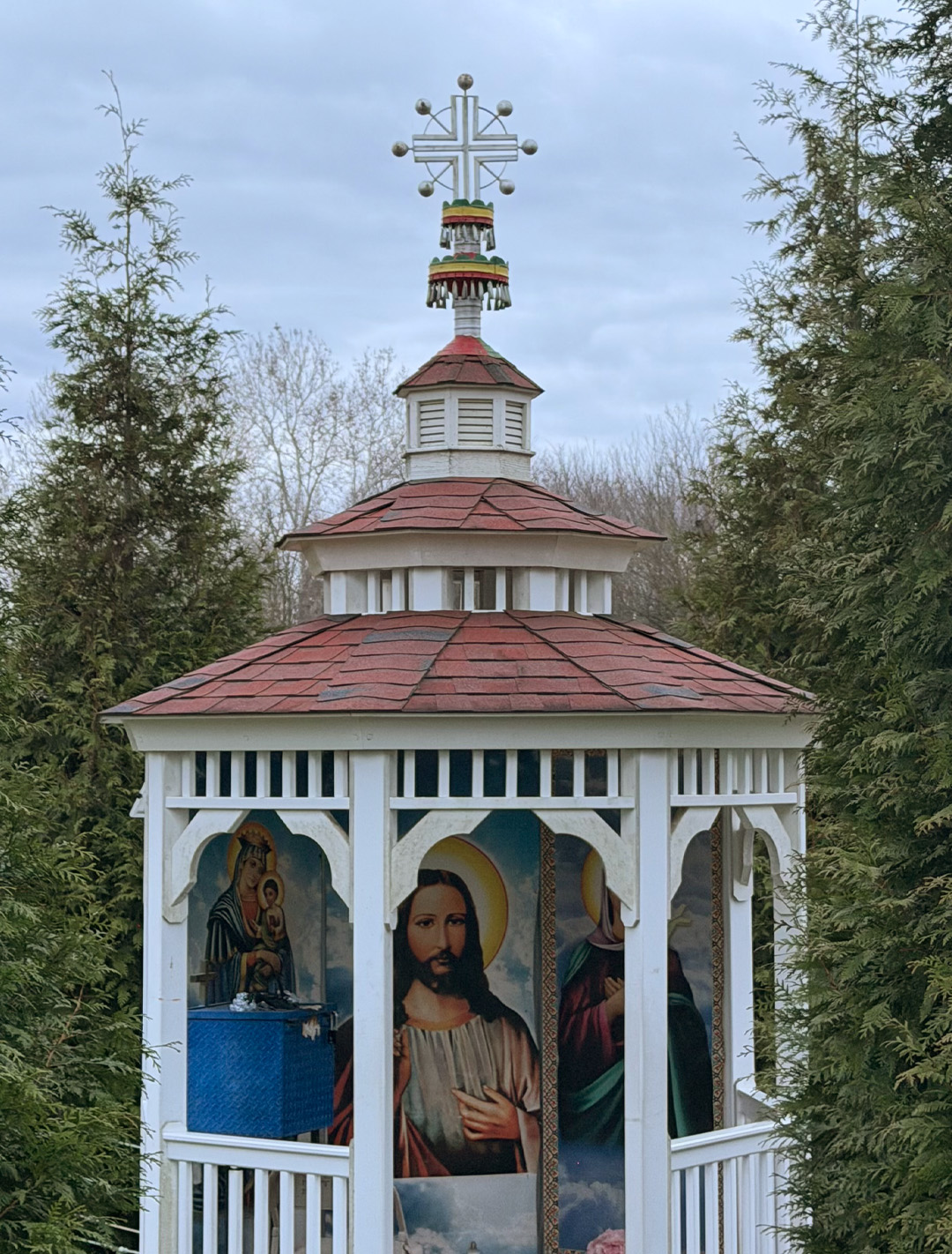 ቅድስት አርሴማ