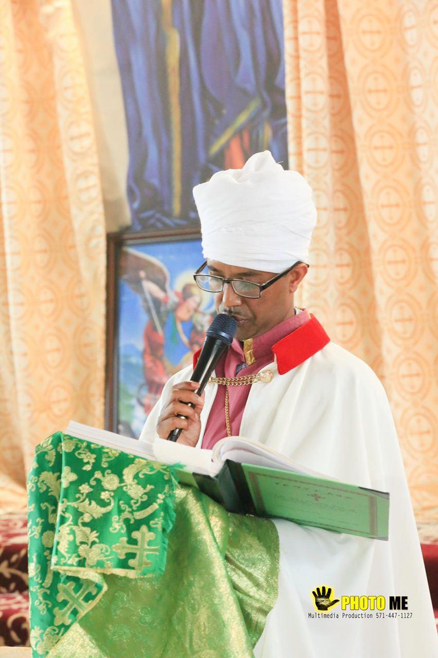 ጸሎተ ቀንዲል