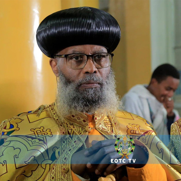 ብፁዕ አቡነ ማቴዎስ