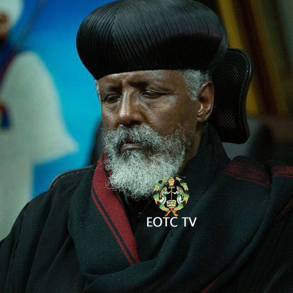 ብፁዕ አቡነ ያሬድ