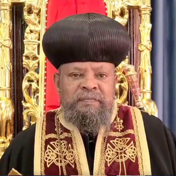 ብፁዕ አቡነ ሳሙኤል