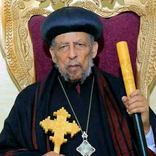 ብፁዕ አቡነ አትናቴዎስ